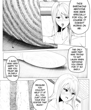 [soryuu] Fantia Exclusive Comic (English) - Page 29