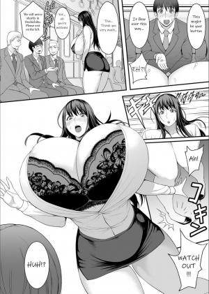 [Kuroharuto] Tsuukin π’s Rush | Commuting Tit's Rush (COMIC Magnum Vol. 132) [English] {kittykatman} - Page 6
