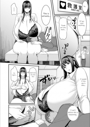[Kuroharuto] Tsuukin π’s Rush | Commuting Tit's Rush (COMIC Magnum Vol. 132) [English] {kittykatman} - Page 8