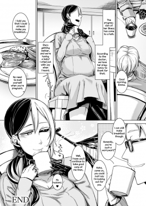 [Nakamura Regura] Shundou no Kokoro (COMIC Unreal 2017-02 Vol. 65) [English] [Zero Translations] [Digital] - Page 23