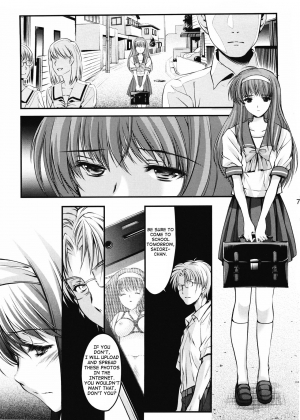  (COMIC1☆7) [HIGH RISK REVOLUTION (Aizawa Hiroshi)] Shiori Dai-2-Shou Shuuchi no Gakkou - Shinsouban (Tokimeki Memorial) [English] [shakuganexa]  - Page 7