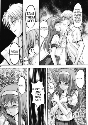  (COMIC1☆7) [HIGH RISK REVOLUTION (Aizawa Hiroshi)] Shiori Dai-2-Shou Shuuchi no Gakkou - Shinsouban (Tokimeki Memorial) [English] [shakuganexa]  - Page 14