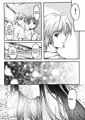  (COMIC1☆7) [HIGH RISK REVOLUTION (Aizawa Hiroshi)] Shiori Dai-2-Shou Shuuchi no Gakkou - Shinsouban (Tokimeki Memorial) [English] [shakuganexa]  - Page 17