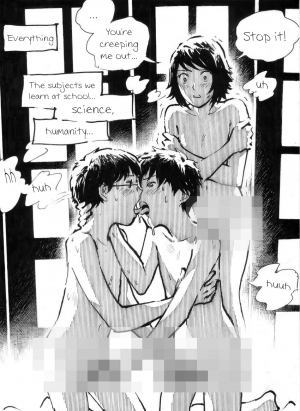 [Kharisma Jati] Cannibal Teacher [English] - Page 4