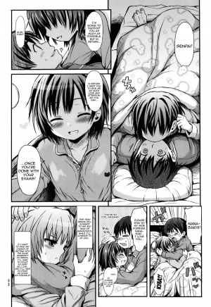 (C83) [micro page (Kuromotokun)] Nanasaki After (Amagami) [English] [QBtranslations] - Page 6