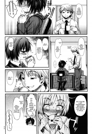 (C83) [micro page (Kuromotokun)] Nanasaki After (Amagami) [English] [QBtranslations] - Page 8