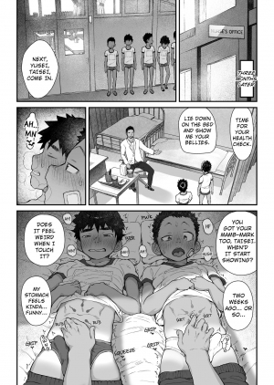 [Danzi Engine (Shiba Yuuji)] Osugaki Matsuri - Osugaki Festival [English] [Digital] - Page 12