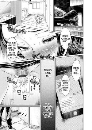 [Hikage Hinata] Seikyouiku Gakari no Junan | The Agony of a Sex Education Teacher (Maso Ana Sekkan ~Shitsukerareta Onna-tachi~) [English] [desudesu] [Digital] - Page 6