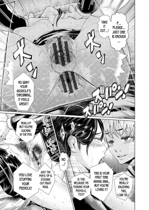 [Hikage Hinata] Seikyouiku Gakari no Junan | The Agony of a Sex Education Teacher (Maso Ana Sekkan ~Shitsukerareta Onna-tachi~) [English] [desudesu] [Digital] - Page 12