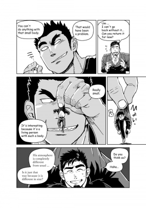 [Gakuranman (Chijimetaro)] Kobito Shachou wa Oogata Shinjin no Omocha - The Tiny President (Ending B) [English] [Digital] - Page 18