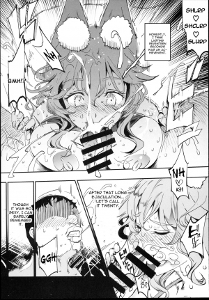 (C94) [Nyuu Koubou (Nyuu)] Tamamo to H Dekiru Fuuzokuten (Fate/Grand Order) [English] [constantly] - Page 13