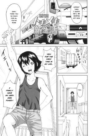 [JinJin] Tokimeki no Shin Seikatsu | Heart-Pounding New Life (Futanarikko no Sekai 4) [English] [Risette]
