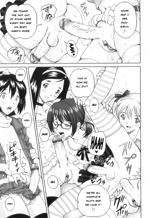 [JinJin] Tokimeki no Shin Seikatsu | Heart-Pounding New Life (Futanarikko no Sekai 4) [English] [Risette] - Page 16