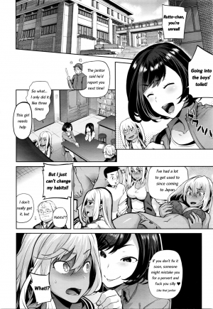 [Ohkami Ryosuke] TS Ryuugaku-ki [English] [Decensored] - Page 21