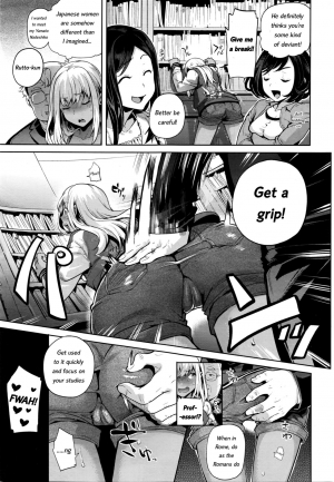 [Ohkami Ryosuke] TS Ryuugaku-ki [English] [Decensored] - Page 22
