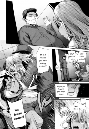 [Ohkami Ryosuke] TS Ryuugaku-ki [English] [Decensored] - Page 25