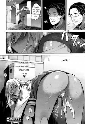 [Ohkami Ryosuke] TS Ryuugaku-ki [English] [Decensored] - Page 37