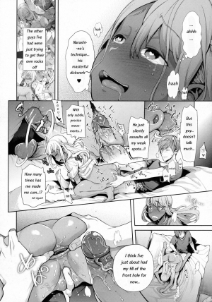 [Ohkami Ryosuke] TS Ryuugaku-ki [English] [Decensored] - Page 49