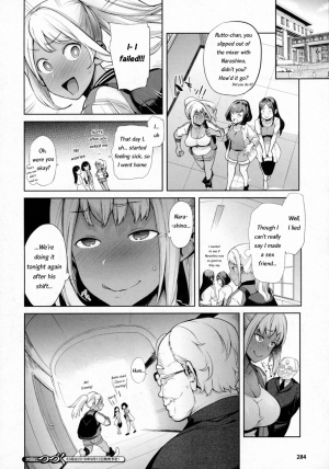 [Ohkami Ryosuke] TS Ryuugaku-ki [English] [Decensored] - Page 55