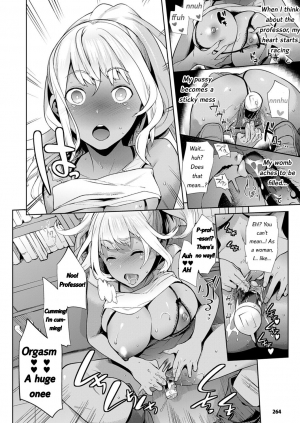 [Ohkami Ryosuke] TS Ryuugaku-ki [English] [Decensored] - Page 61