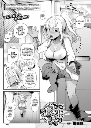 [Ohkami Ryosuke] TS Ryuugaku-ki [English] [Decensored] - Page 64