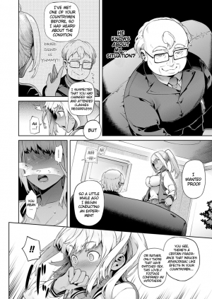 [Ohkami Ryosuke] TS Ryuugaku-ki [English] [Decensored] - Page 67