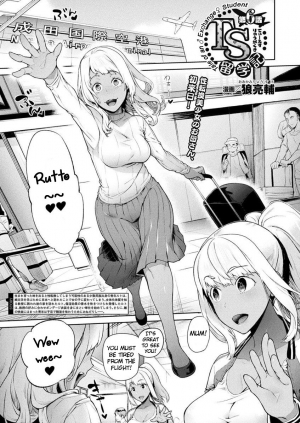 [Ohkami Ryosuke] TS Ryuugaku-ki [English] [Decensored] - Page 84