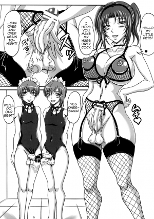 (A3) [-unlimited (Asakura Yuu)] Tama Para [English] {doujin-moe.us} - Page 5