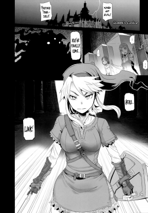 (C85) [DA HOOTCH (Shindo L)] PIG (The Legend Of Zelda) [English] =RED= - Page 4