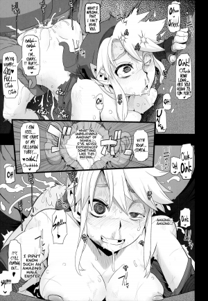 (C85) [DA HOOTCH (Shindo L)] PIG (The Legend Of Zelda) [English] =RED= - Page 24