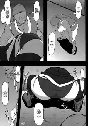 (C93) [Shimofuri Green Meat (Midori Niku)] Kabeshiri Lunasa (Touhou Project) [English] [Naxusnl] - Page 7