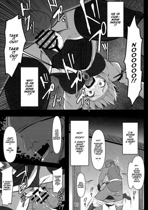 (C93) [Shimofuri Green Meat (Midori Niku)] Kabeshiri Lunasa (Touhou Project) [English] [Naxusnl] - Page 13