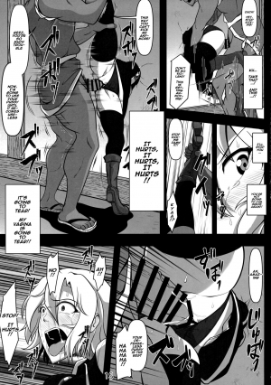 (C93) [Shimofuri Green Meat (Midori Niku)] Kabeshiri Lunasa (Touhou Project) [English] [Naxusnl] - Page 15