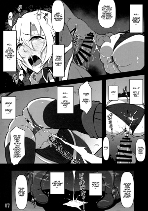 (C93) [Shimofuri Green Meat (Midori Niku)] Kabeshiri Lunasa (Touhou Project) [English] [Naxusnl] - Page 17