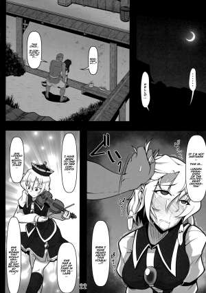 (C93) [Shimofuri Green Meat (Midori Niku)] Kabeshiri Lunasa (Touhou Project) [English] [Naxusnl] - Page 22