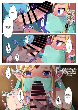[Maltese (Runrun)] Josou Yuusha wa Ecchi na Onegai Kotowarenai (The Legend of Zelda) [English] [Otokonoko Scans] [Digital] - Page 5