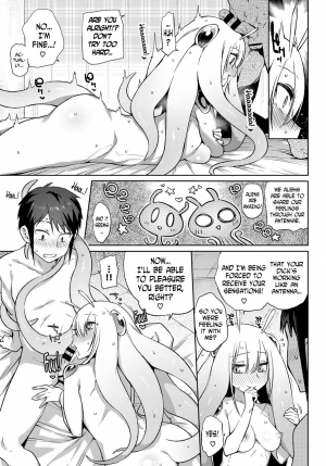 [Mizone] Itoshi no Charlotte | My Beloved Charlotte (COMIC BAVEL 2017-04) [English] [N04h] [Digital] - Page 8