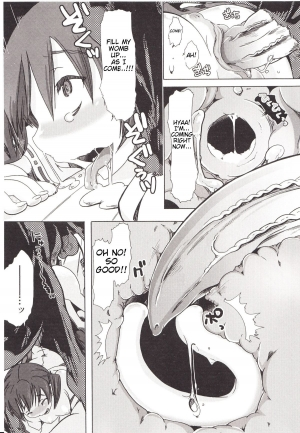 (Chikiko) Juukan Kanojo Catalog Ch. 5 - Juukan Miko | Bestiality Shrine Maiden [English]  [Decensored] - Page 24