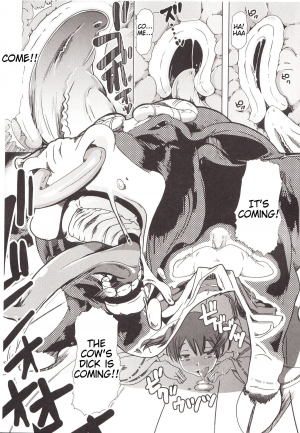 (Chikiko) Juukan Kanojo Catalog Ch. 5 - Juukan Miko | Bestiality Shrine Maiden [English]  [Decensored] - Page 26