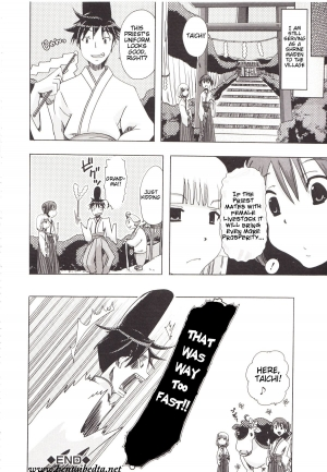 (Chikiko) Juukan Kanojo Catalog Ch. 5 - Juukan Miko | Bestiality Shrine Maiden [English]  [Decensored] - Page 30