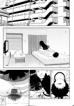 [Leonard 16 Sei] Tsuyu Biyori (My Hero Academia) [English] [Incomplete] - Page 4