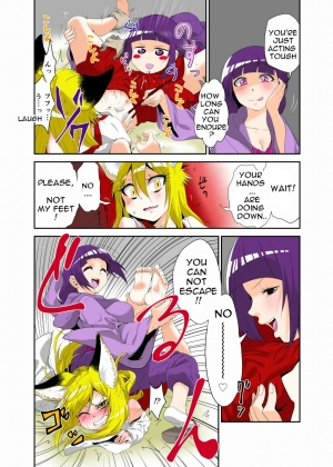 [zetubou] Youkai Buster Kusuguri Maiden -Monster buster tickle maiden- [English] - Page 11