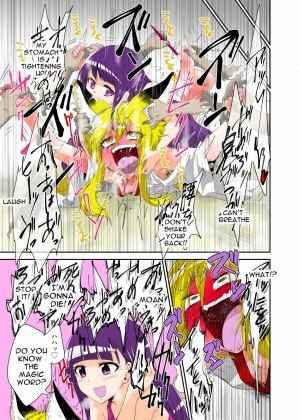 [zetubou] Youkai Buster Kusuguri Maiden -Monster buster tickle maiden- [English] - Page 14