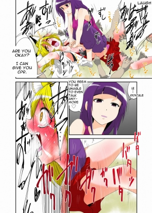[zetubou] Youkai Buster Kusuguri Maiden -Monster buster tickle maiden- [English] - Page 17