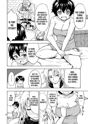 [Yoshida Gorou Shoukai (Yoshida Gorou)] Yuusha wa Onnanoko ni Naru Noroi o Kakerareta! | The Hero Turned into a Girl and Got Cursed! [English] [desudesu] [Digital] - Page 13