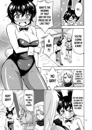 [Yoshida Gorou Shoukai (Yoshida Gorou)] Yuusha wa Onnanoko ni Naru Noroi o Kakerareta! | The Hero Turned into a Girl and Got Cursed! [English] [desudesu] [Digital] - Page 14