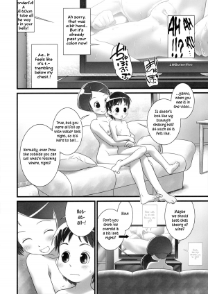 (C84) [Golden Tube (Ogu)] Oshikko Sensei 5 [English] =LWB= - Page 7