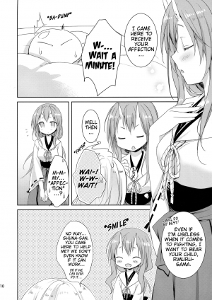  (C95) [KOKIKKO (Sesena Yau)] Shuna wa Rimuru-sama no Kodomo ga Hoshi no desu! | Shuna wants Rimuru-sama's children! (Tensei Shitara Slime datta Ken) [English] [EHCove]  - Page 11