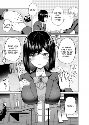 [Fujiya (Nectar)] Watashi no Karada, Okashi Shimasu. [English] [Digital] - Page 9