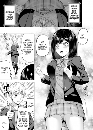 [Fujiya (Nectar)] Watashi no Karada, Okashi Shimasu. [English] [Digital] - Page 11
